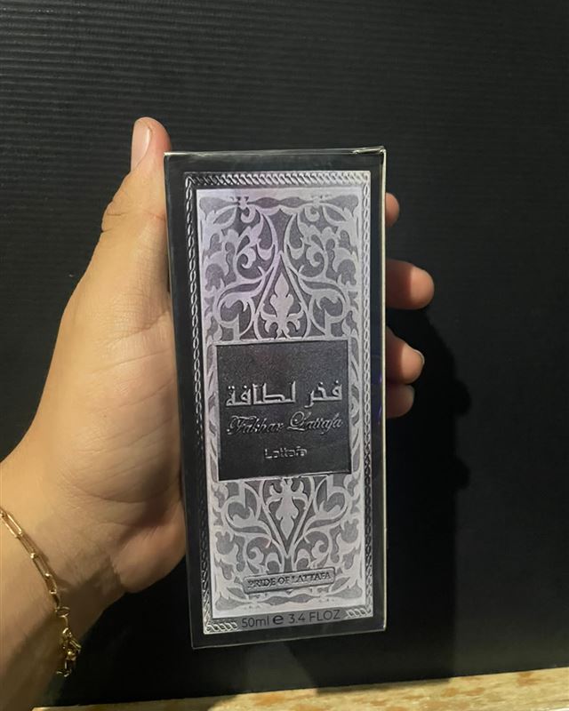 Caixa do perfume Fakhar Men