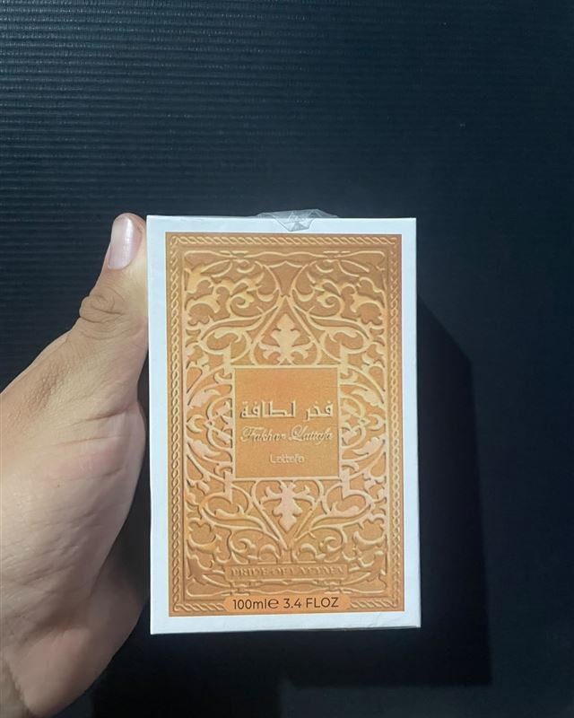 Caixa do perfume Fakhar Women